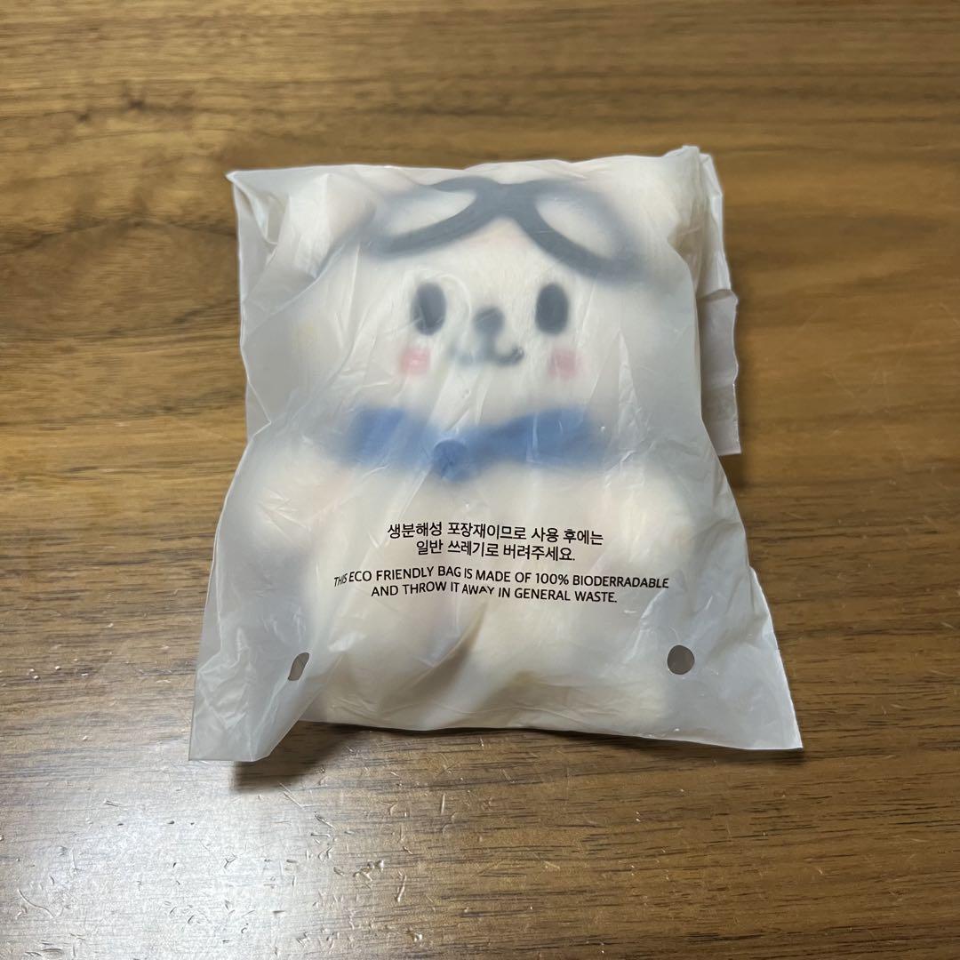 

[USED] StrayKids Pilot Puppy 10cm Plush Toy