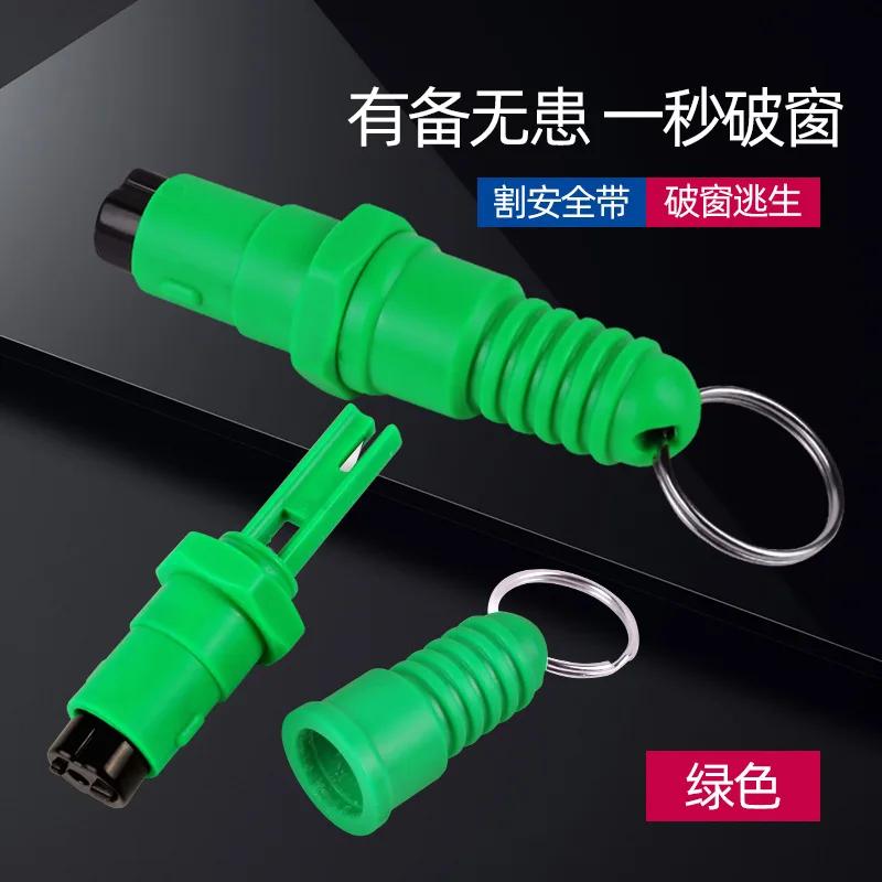 2-in-1 Car Safety Hammer Auto Emergency Glass Window Breaker Seat Belt Cutter Life-Saving Min Car Emergency Escape Hammer