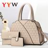 Purses and Handbags For Women Satchel Tote Bags Top-Handle PU Leather Female Shoulder Bags with Matching Clutch and Wallet