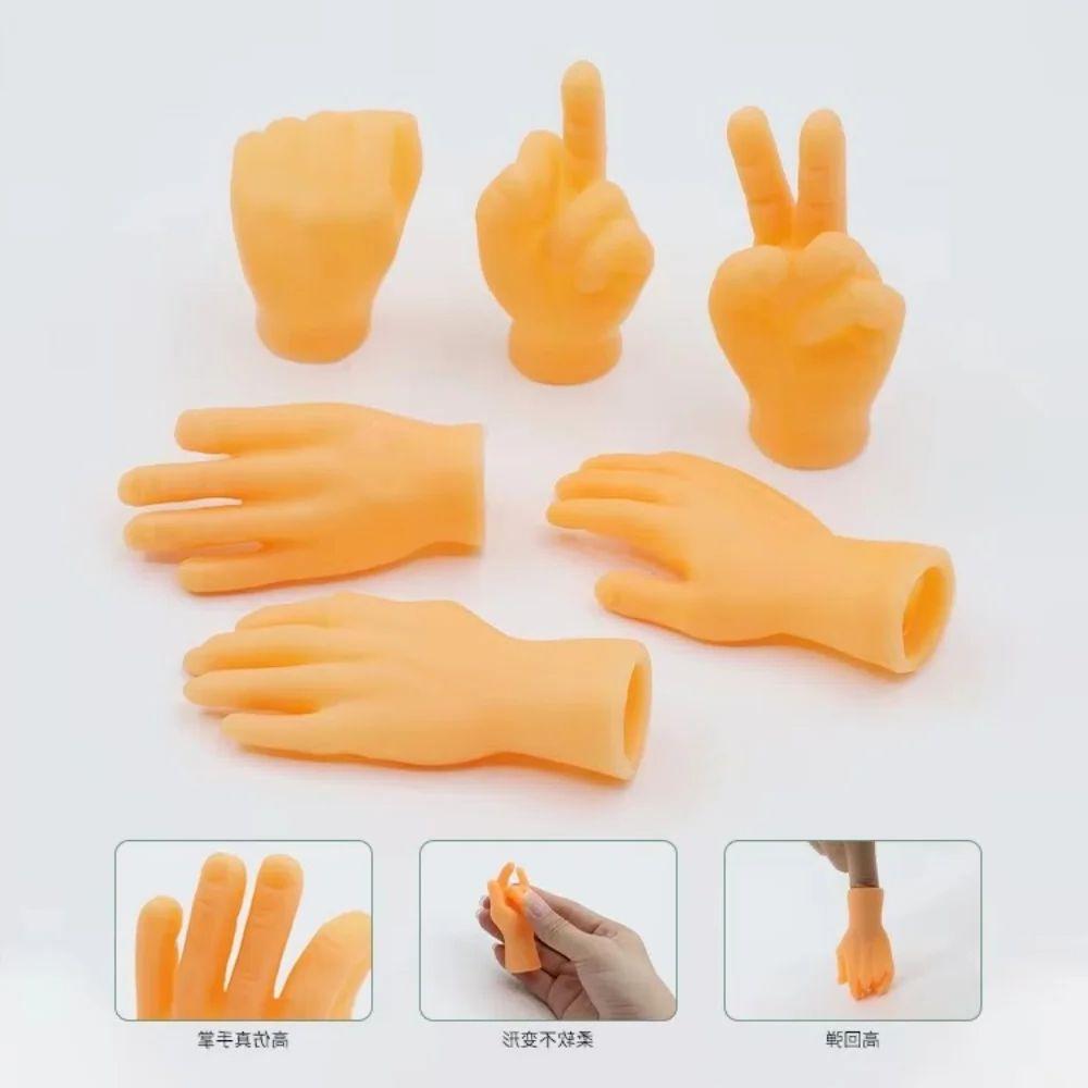 Children Novelty Funny Mini Hand Toy - Creative Soft Silicone Fingertip Teasing Cat Massage Pet Supplies For Kids