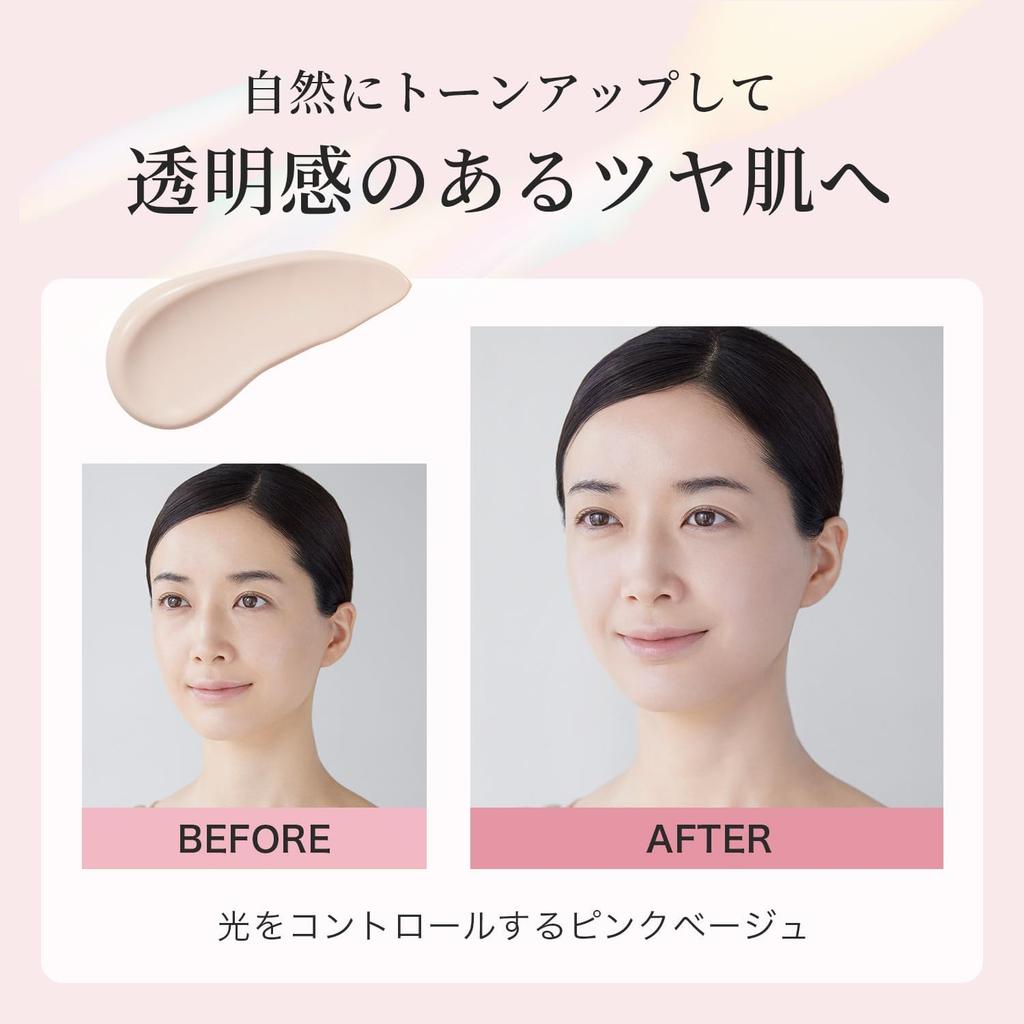 Makeup Base 40g UV Absorber This One Product Provides and Base Brightens Skin Tone for a Radiant Moisturizes A Perfect PP Pro KuSu Day Present