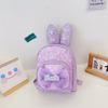 Ear Rabbit Letter Bow Sequin Childrens Backpack Zipper Design Layered Storage