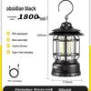 Retro LED Camping Lantern