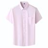 Men Shirt Plus Size Summer Short Sleeve Business Work Shirt Loose Fit Comfortable Oversized T Shirt Designer Clothes Men