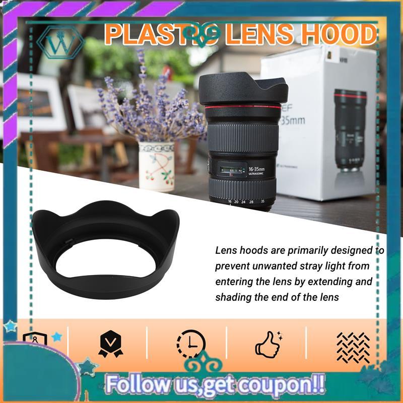 A75Q-Replacement Digital Lens Hood EW-83E For Canon 16-35Mm, 20-35Mm, 17-35Mm, 17-40Mm And 10-22Mm Lenses