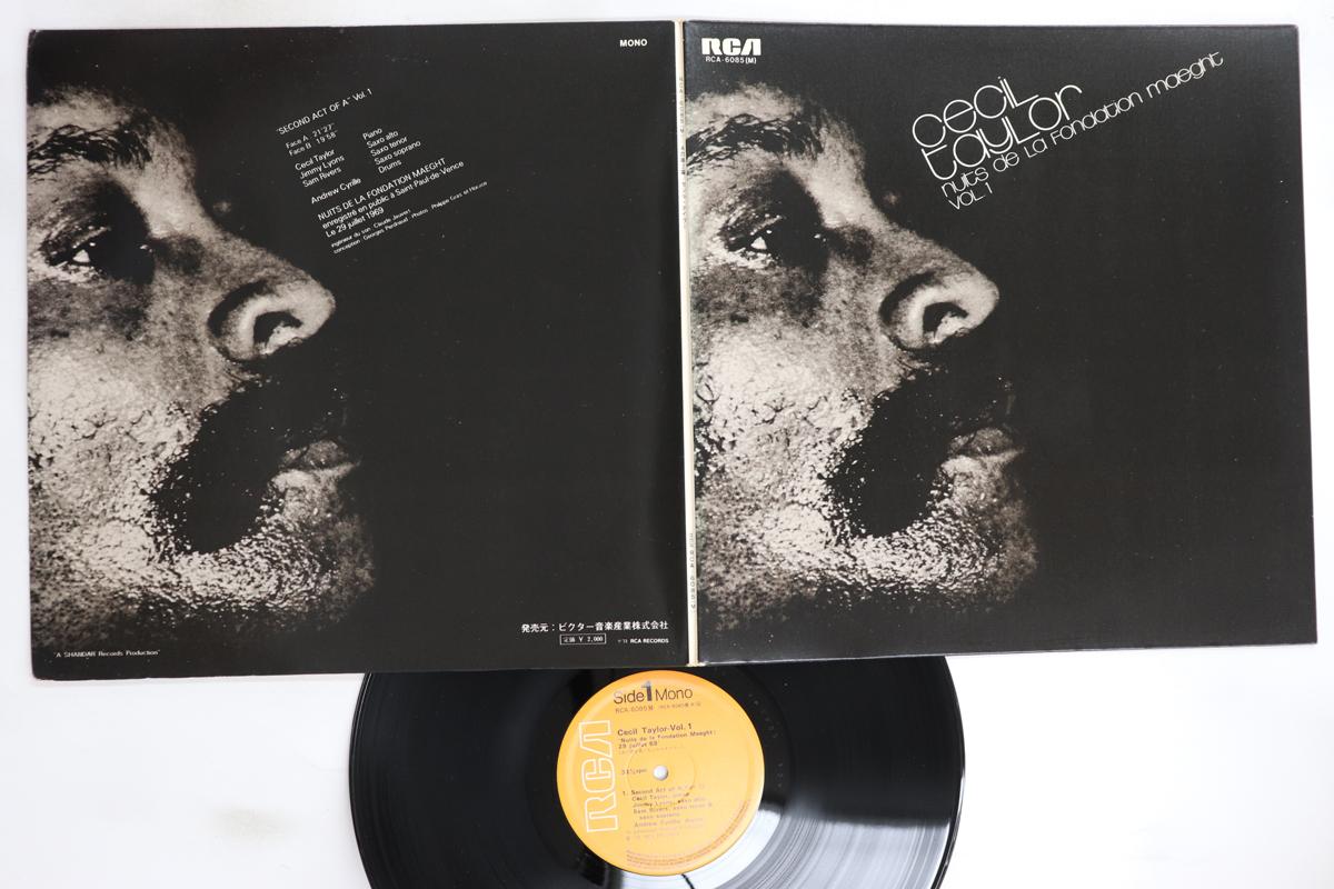 

LP Record CECIL TAYLOR - Nuits De La Fondation Maeght Vol 1 RCA6085 RCA 1973 Japan Jazz Used