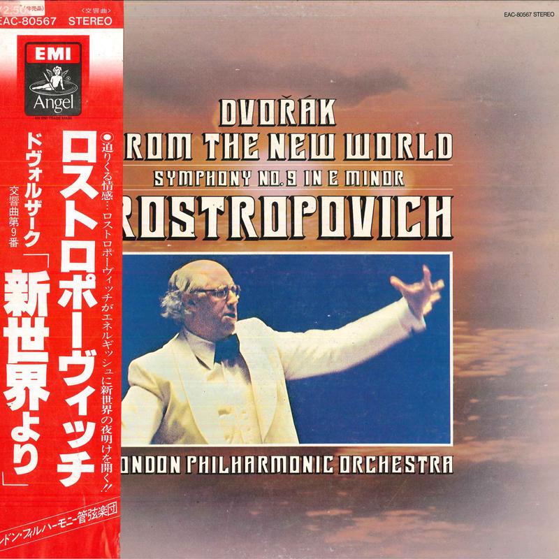 

LP Record MSTISLAV ROSTROPOVICH,LONDON PHILHA - Dovorak Symphony No.9 In E Mainer, EAC80567 ANGEL - Japan Obi Classical Used