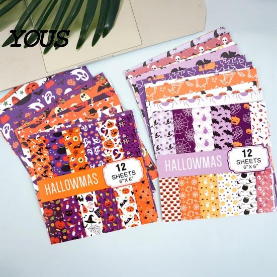 Paper Crafting Halloween Supplies 12 Sheets Scrapbook Set, 6x6in Double-Sided Craft Paper, Pumpkin Ghost Bat Pattern Decorative for Journal,