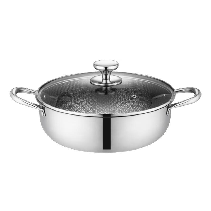 

Lecchu Heli 30cm Honeycomb Non-stick Stainless Steel Hot Pot