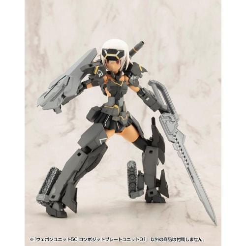 Kotobukiya M.S.G Modeling Support Goods Weapon Unit 50 Composite Plate Unit 01, Total Length Approximately 74mm, Non-Scale Plastic Model