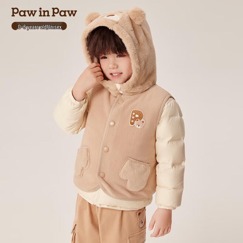 

PawinPaw Cartoon Bear Unisex Baby Down Jacket 90