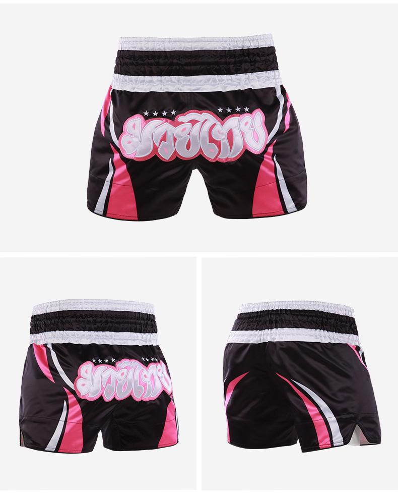 ANOTHERBOXER Retro Muay Thai & MMA Fight Shorts - Sanda Wushu Uniform