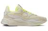 Men's Sneakers Puma RS-2K Future Mutants 'White Fizzy Yellow'