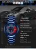 Sanda TEMU Men's Waterproof Quartz Watch with Hollow Dial and Steel Band