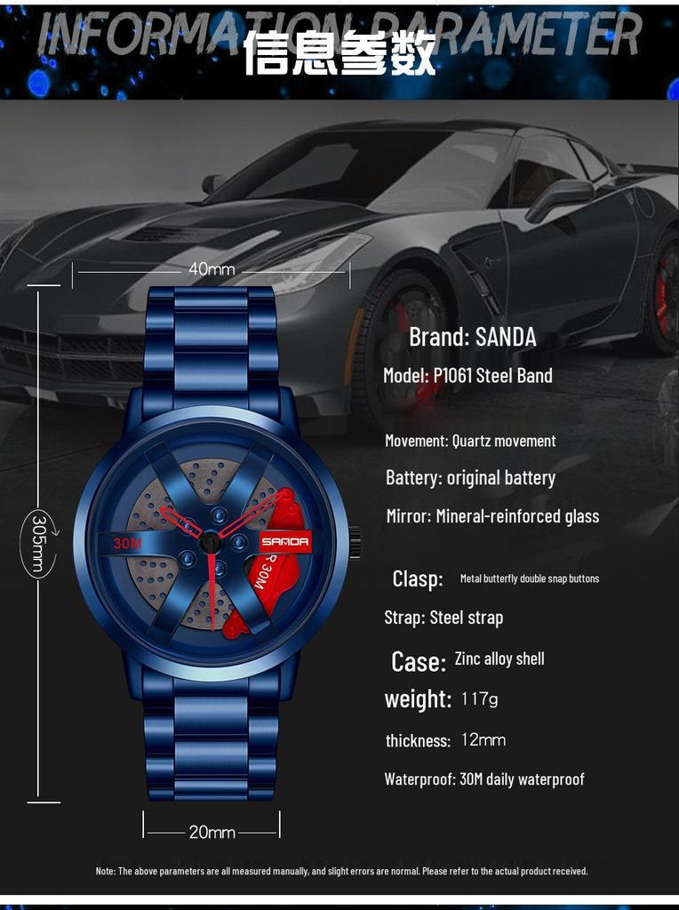 Sanda TEMU Men's Waterproof Quartz Watch with Hollow Dial and Steel Band