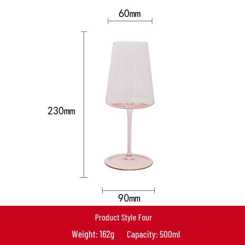 

Shangqi Light Luxury Pink Plastic Stemmed Red Wine Glass