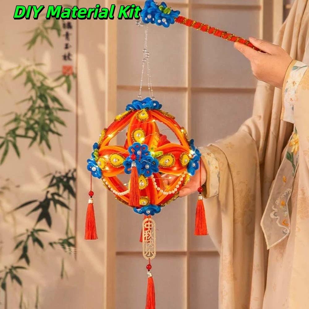 Luminous Hydrangea Lantern Handmade Mid-Autumn Lantern Chinese Lantern Rolling Lamp Moon Festival