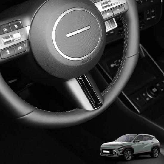 Декоративная накладка на рамку рулевого колеса для Hyundai Kona 24 2025 Аксессуары чёрный
