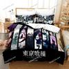 Tokyo Ghoul Kaneki Ken Bedding Set Cartoon Anime Set Adult Kid Bedroom Duvet Cover Sets 3D Print Anime Home Textileextile741