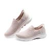 Skechers Go Walk 7 Bekvämt Tyg Stötdämpande Hållbar Andningsbar Lättviktig Låg Topp Casual Löparskor Dam Sneaker Rosa 125219-LTPK