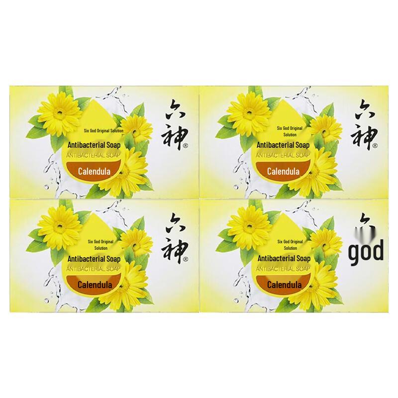 

Люшин Антисептическое мыло с календулой