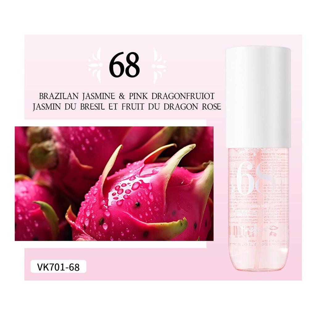 Brazilian Alcohol-Free Perfume 90ML: Long-Lasting Fragrance Mist for Women