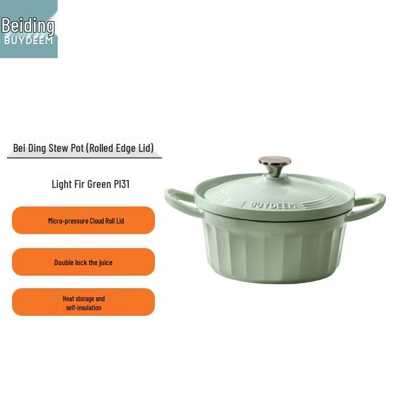 Beiding Enamel Cast Iron Stew Pot