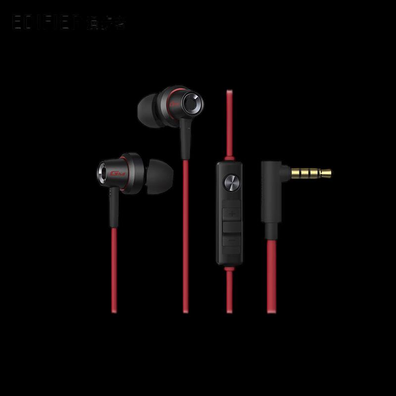 

Edifier HECATE GM260 Wired In-Ear Gaming Earbuds
