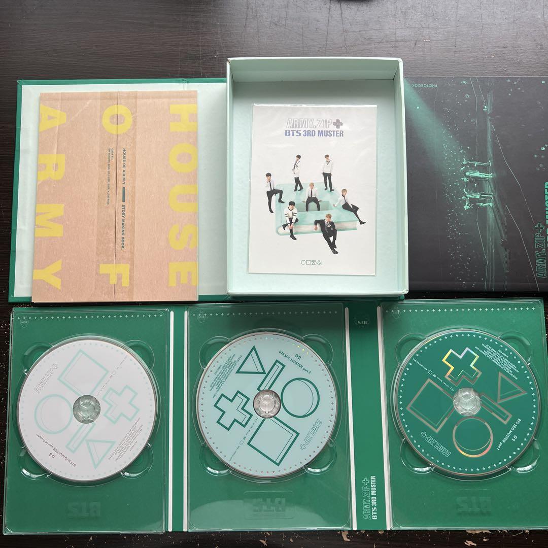 

[USED] BTS 3RD MUSTER (ARMY ZIP) Special Edition 1010