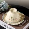 European-style Gold-Rimmed Coffee Cups And Saucers Ceramic Flower Design Coffee Cup Perfect for Cappuccino Latte
