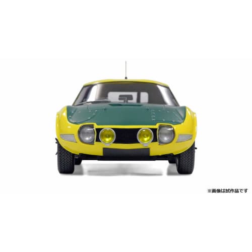 Modellers 1/24 Toyota 2000GT Speed ??Record Car Resin Kit QM2402K