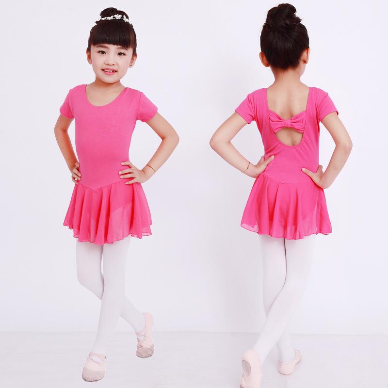 Girls' Backless Short Sleeve Ballet Leotard Dress