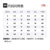 Li Ning Sports Fashion Collection Sweatshirt Unisex Black AWDT547-1
