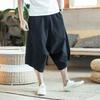 Men Harajuku Harem Pants Mens Summer Cotton Linen Joggers Pants Male Vintage Chinese Style Soild Color Calf-lenght Trousers