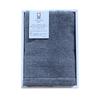 Imabari Towel Gift Set: 1 Face Towel (Gray), Antibacterial, Odor-Resistant, Approx. 34x80cm, Made In Japan, Suitable for Indoor Drying and Hanging.