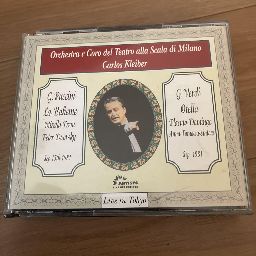 

[USED] La Bohème / Otello CD Carlos Kleiber Live Tokyo