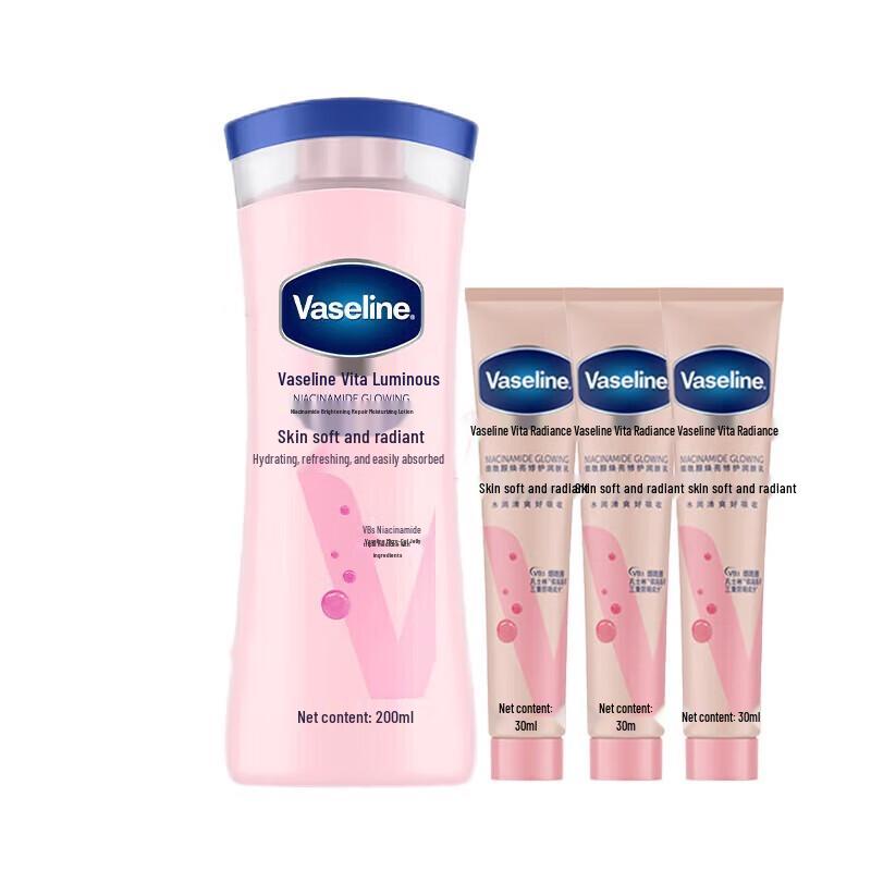 

Vaseline Vita Brightening Niacinamide Repair Body Lotion