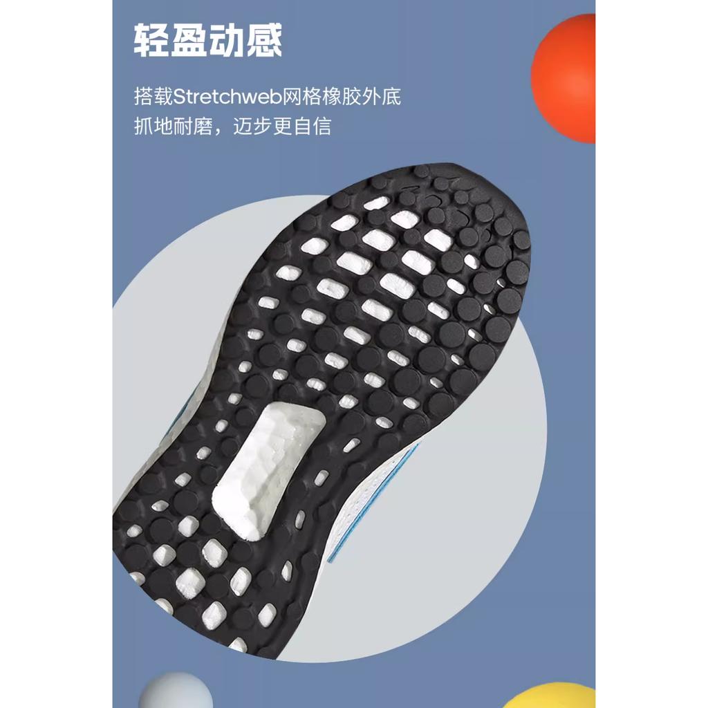 Adidas Pureboost 22 C Fabric Abrasion Resistant Low top Kids' Running Shoes White Blue Kids' GZ2601