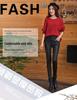Women's Winter Thickened Matte Leather Pants with Velvet Lining - 2025 Collection