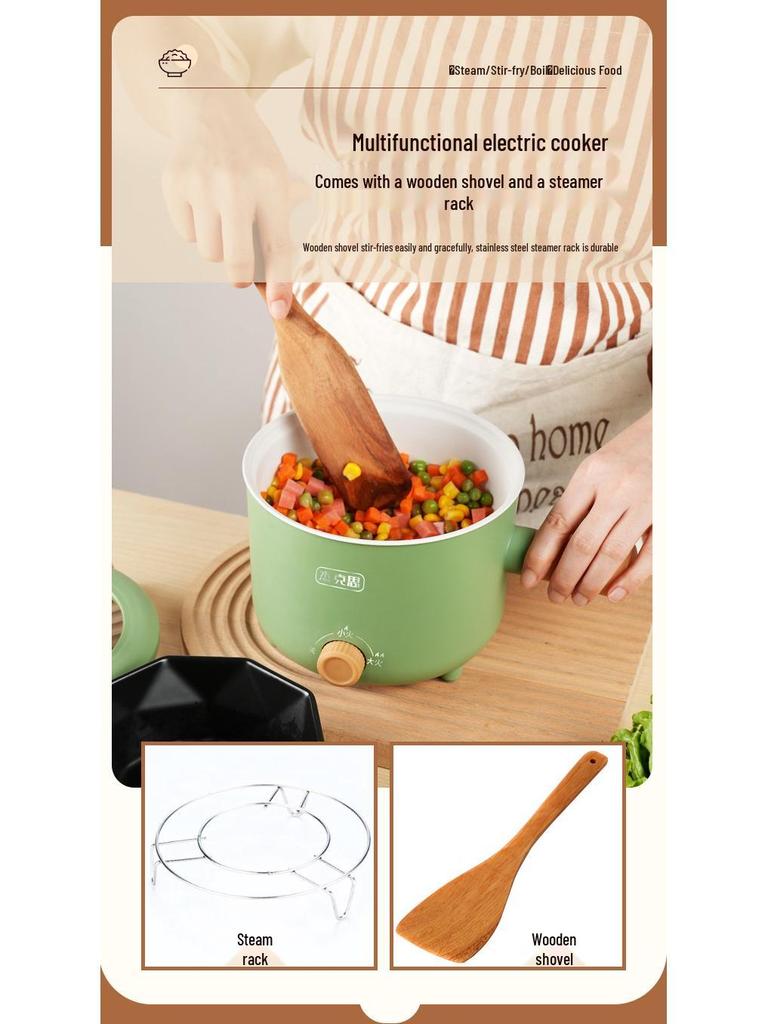 European Multi-functional Dormitory Electric Noodle Cooker with Dual-speed Heat Insulation