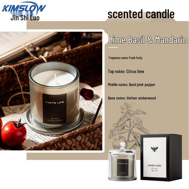 Jinshiluo Scented Glass Jar Candle