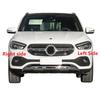 For Mercedes-Benz GLA X157 H247 AMG 2020 2021 2022 Car Headlight Shell Front Headlamp Lens Cover Glass Transparent Lampshade