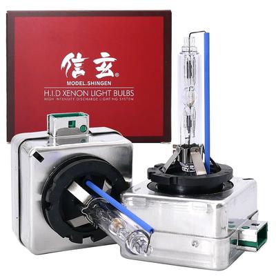 Shingen Genuine Replacement HID Bulb D3S 8000K Set of 2