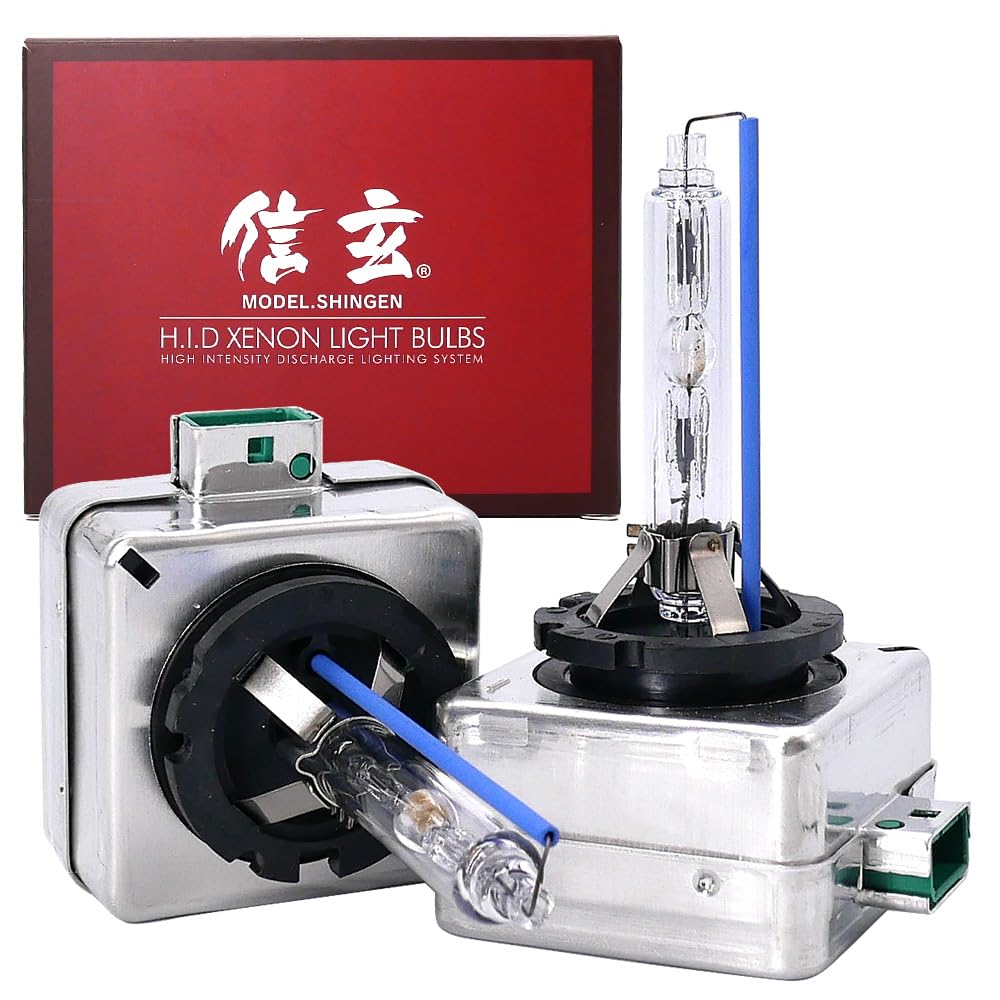 Shingen Genuine Replacement HID Bulb D3S 8000K Set of 2 D3S