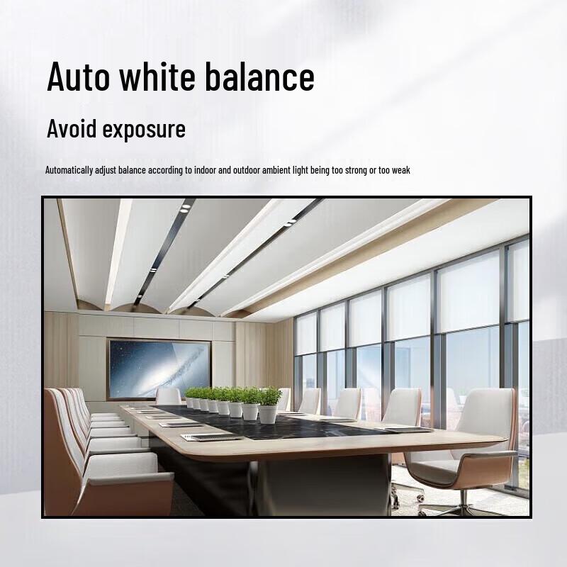 ZTE V212DFC 1080P HD 12x Zoom Video Conference Camera (CN version)