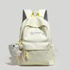 Schoolbag plaid schoolbag female student versatile small fresh junior high school backpack travel backpack tide large capacity college style