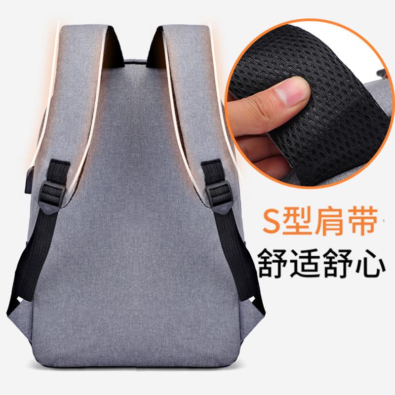 Schoolbag backpack men's wholesale new simple fashion anti-splashing leisure business backpack contrasting color large-capacity computer backpack