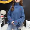 Autumn and winter new pullover sweater women's turtleneck loose and versatile love knitted sweater lazy style top tide