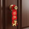 1 para Kartonowy Koń Rok Wisiorek na Klamkę Styl Chiński Zawieszka na Drzwi Ozdoba Noworoczna do Domu