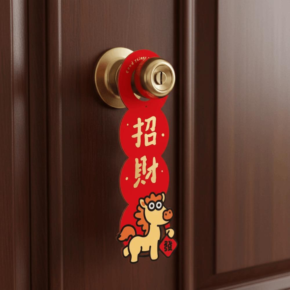 1 para Kartonowy Koń Rok Wisiorek na Klamkę Styl Chiński Zawieszka na Drzwi Ozdoba Noworoczna do Domu